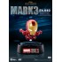 Marvel Egg Attack - The First Ten Years Edition - Iron Man Mark 3 Magnetic Floating Metallic (EA-040)