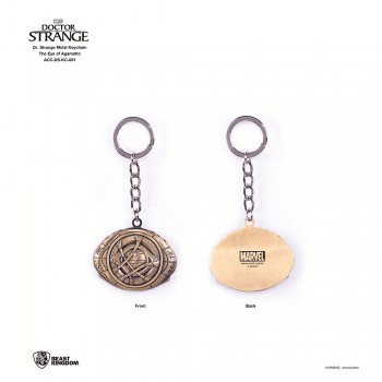 Doctor Strange: Metal Keychain - The Eye of Agamotto