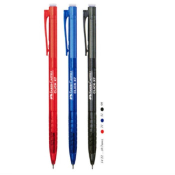 Faber Castell Click X7  Ball Pen 0.7mm Black